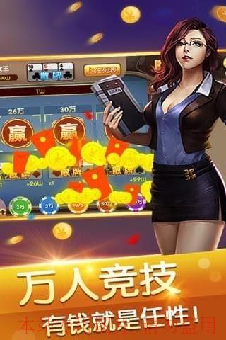 大摩娱乐登录注册失败的原因是什么?